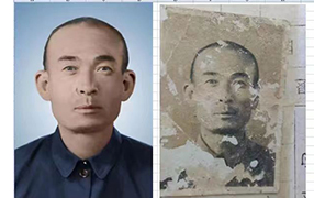 康乐老照片修复-2